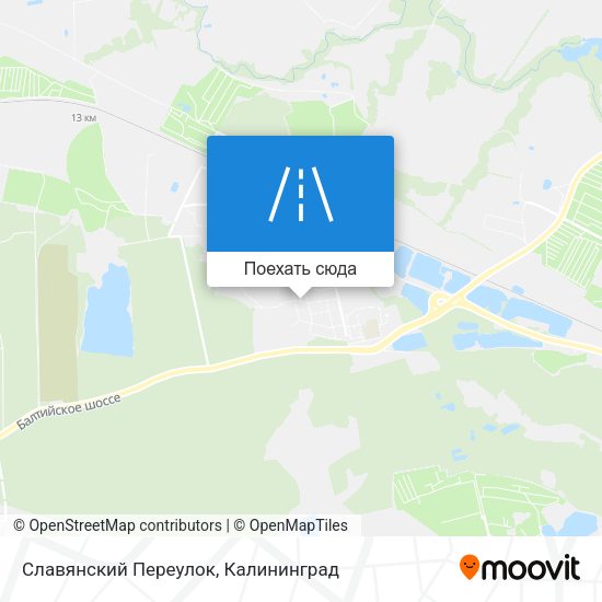 Карта Славянский Переулок
