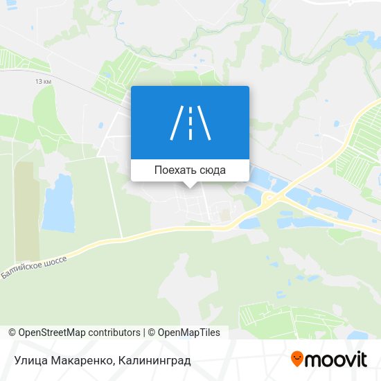 Карта Улица Макаренко