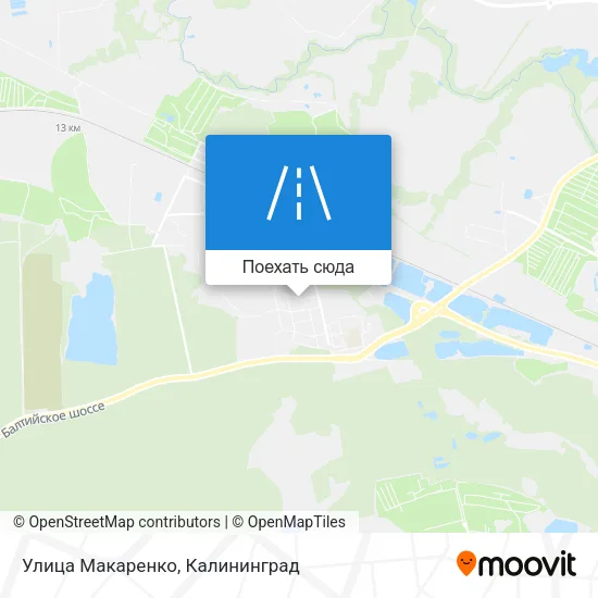 Карта Улица Макаренко