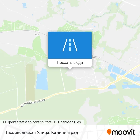 Карта Тихоокеанская Улица