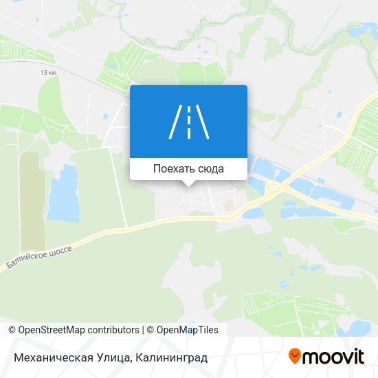 Карта Механическая Улица