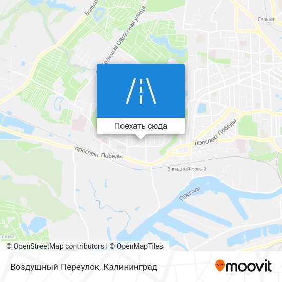 Карта Воздушный Переулок