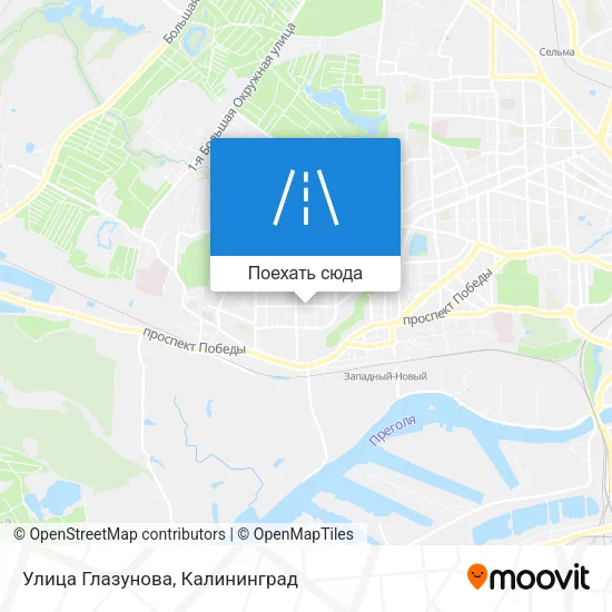 Карта Улица Глазунова