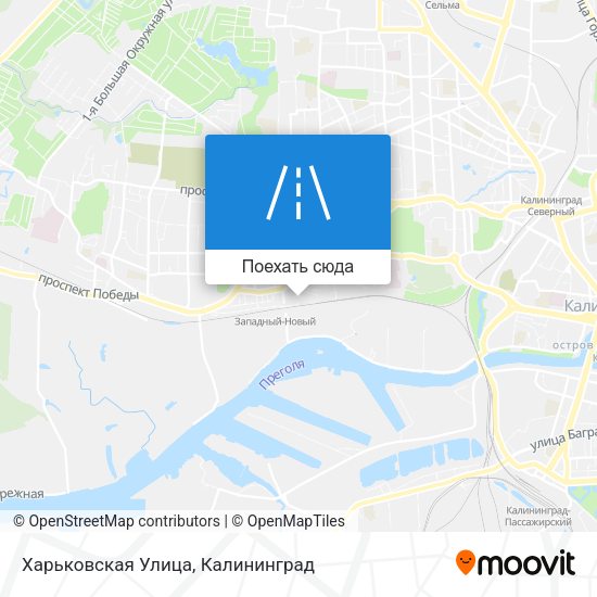 Карта Харьковская Улица