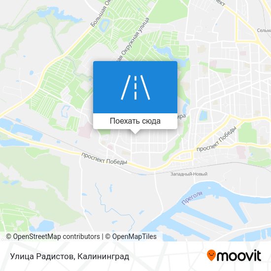 Карта Улица Радистов