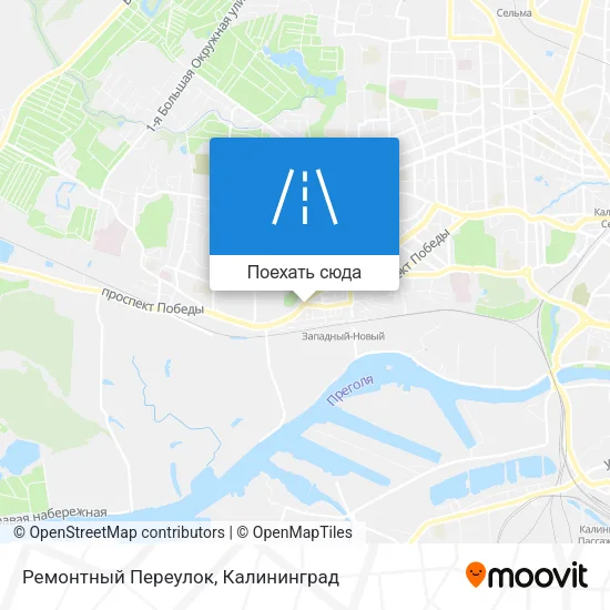 Карта Ремонтный Переулок