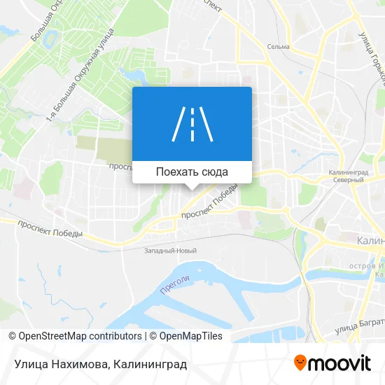 Карта Улица Нахимова