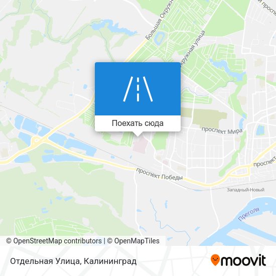 Карта Отдельная Улица