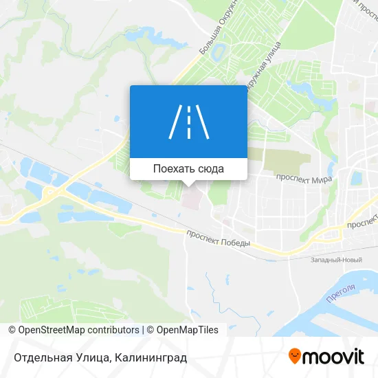 Карта Отдельная Улица