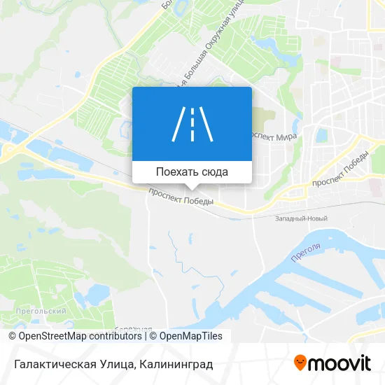 Карта Галактическая Улица