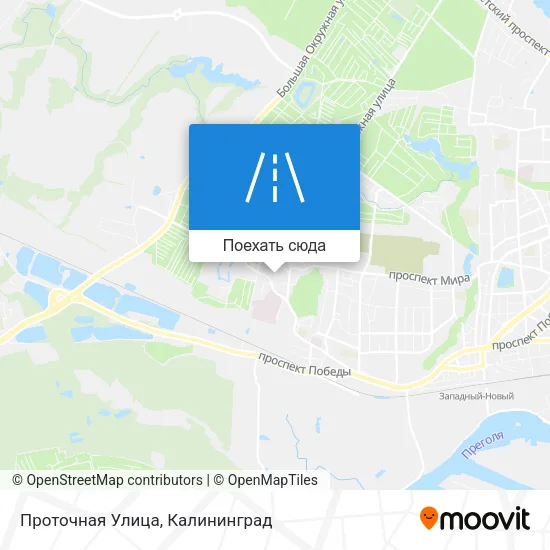Карта Проточная Улица