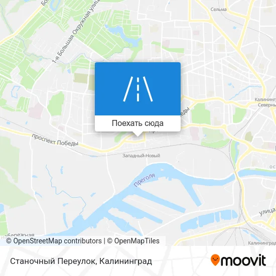 Карта Станочный Переулок