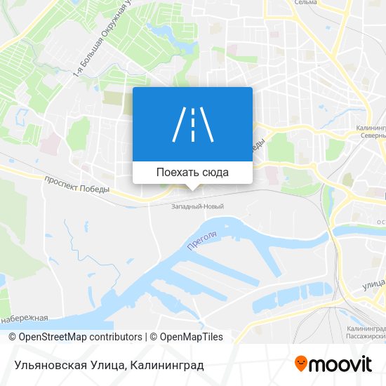 Карта Ульяновская Улица