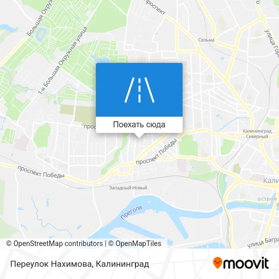 Карта Переулок Нахимова