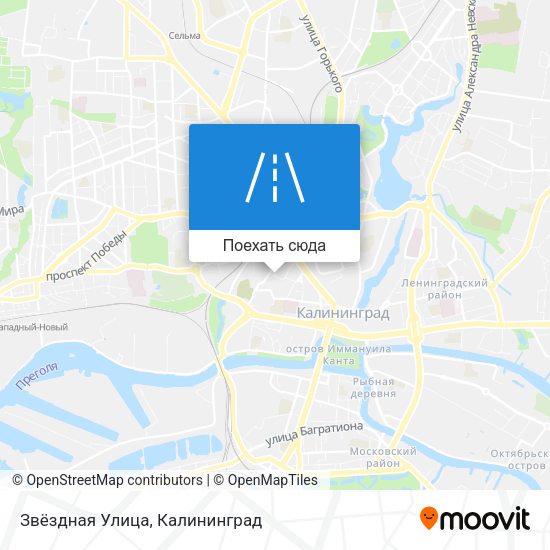 Карта Звёздная Улица