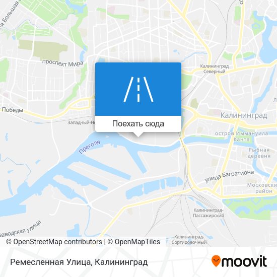 Карта Ремесленная Улица