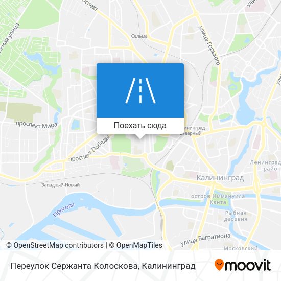 Карта Переулок Сержанта Колоскова