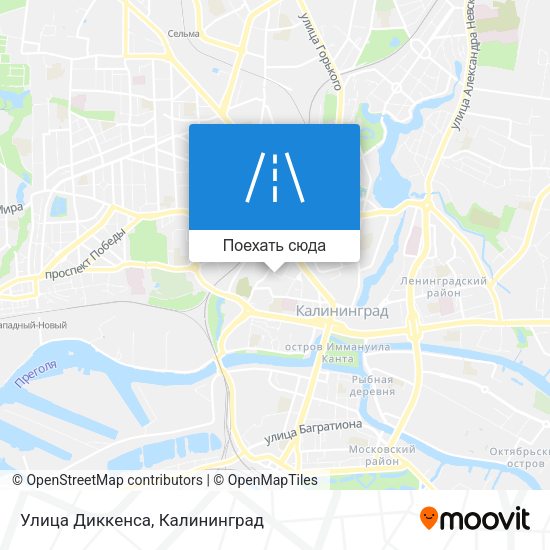 Карта Улица Диккенса