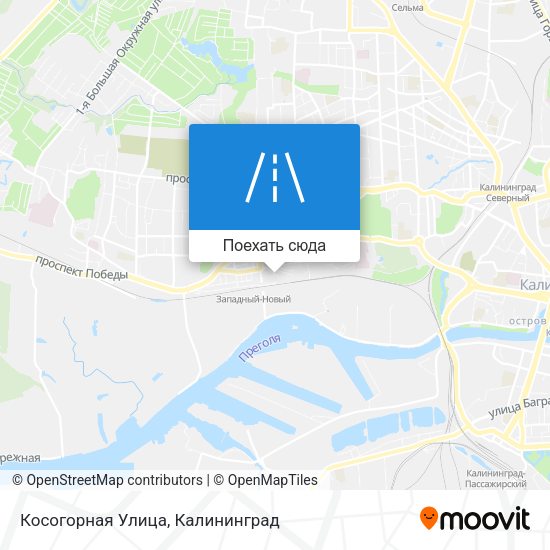 Карта Косогорная Улица