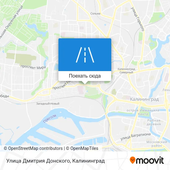 Карта Улица Дмитрия Донского