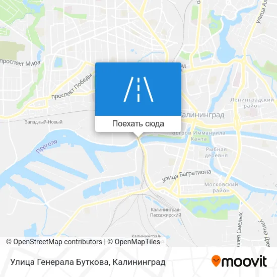 Карта Улица Генерала Буткова