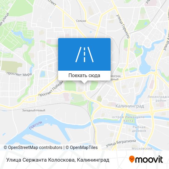 Карта Улица Сержанта Колоскова
