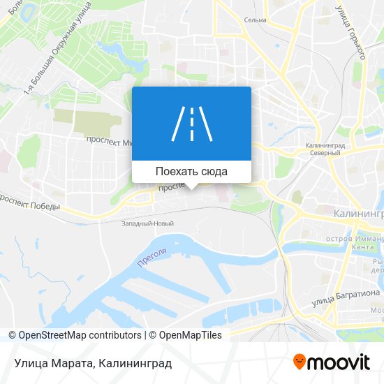 Карта Улица Марата