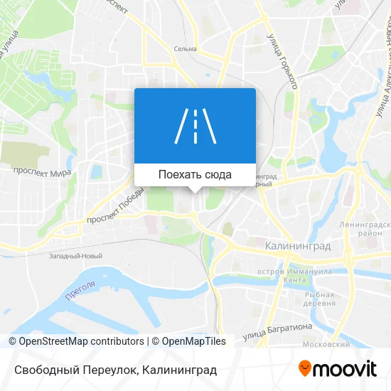 Карта Свободный Переулок