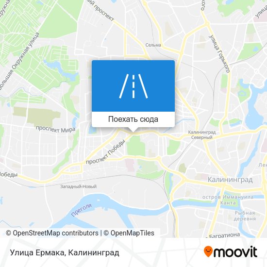 Карта Улица Ермака