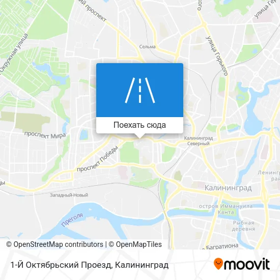 Карта 1-Й Октябрьский Проезд