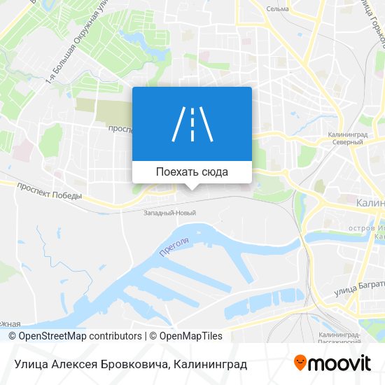 Карта Улица Алексея Бровковича