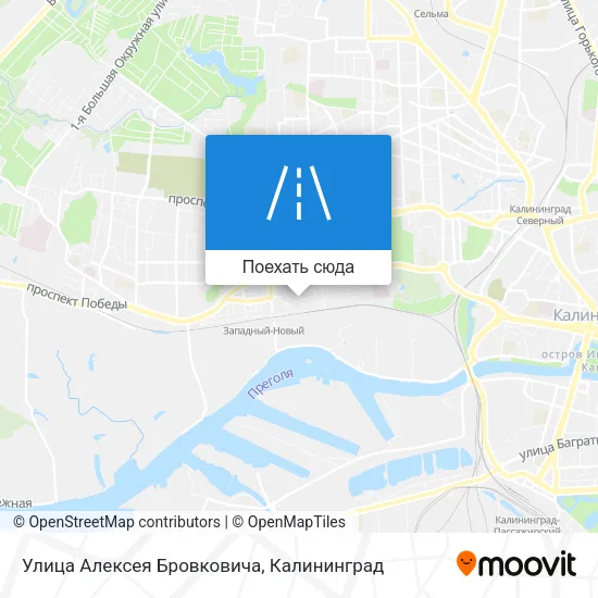 Карта Улица Алексея Бровковича