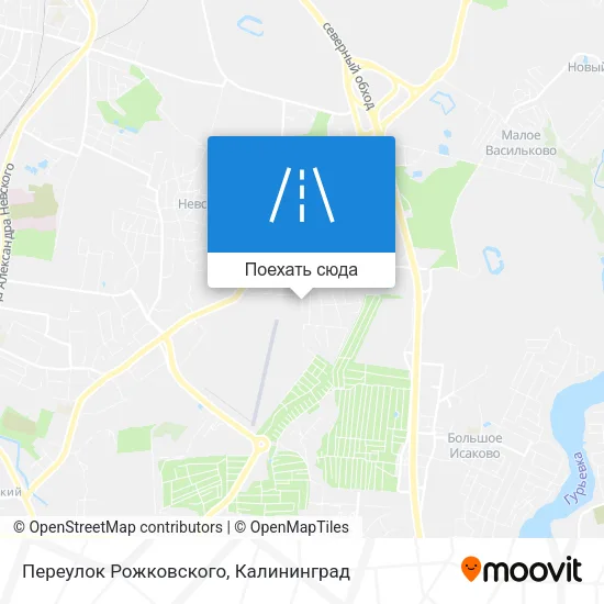 Карта Переулок Рожковского