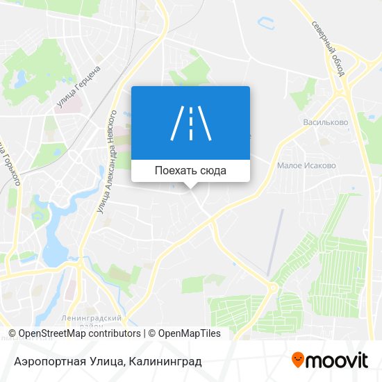 Карта Аэропортная Улица