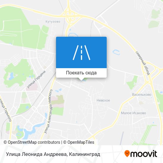 Карта Улица Леонида Андреева