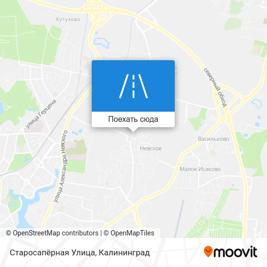 Карта Старосапёрная Улица