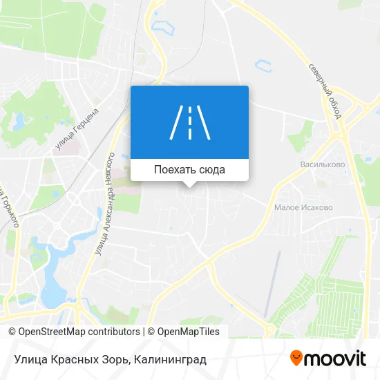 Карта Улица Красных Зорь
