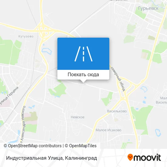 Карта Индустриальная Улица