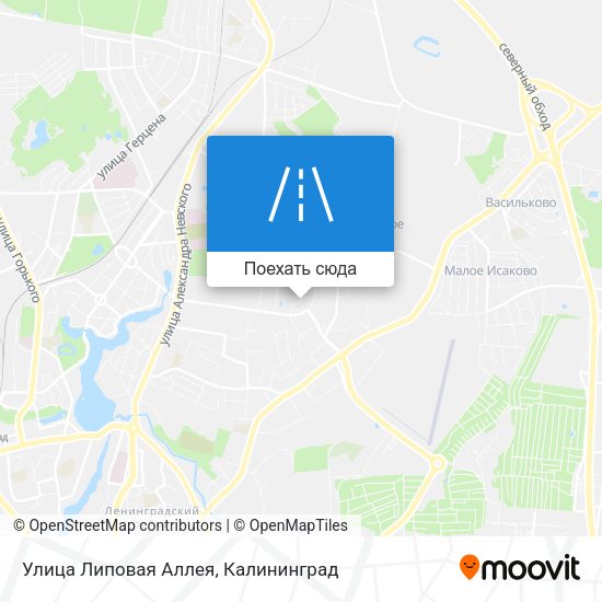 Карта Улица Липовая Аллея