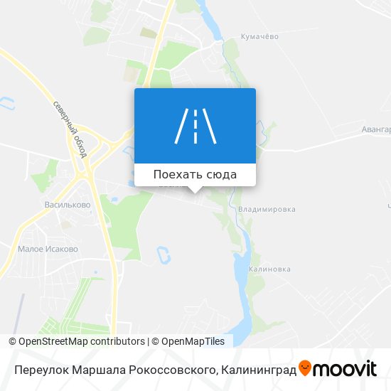 Карта Переулок Маршала Рокоссовского