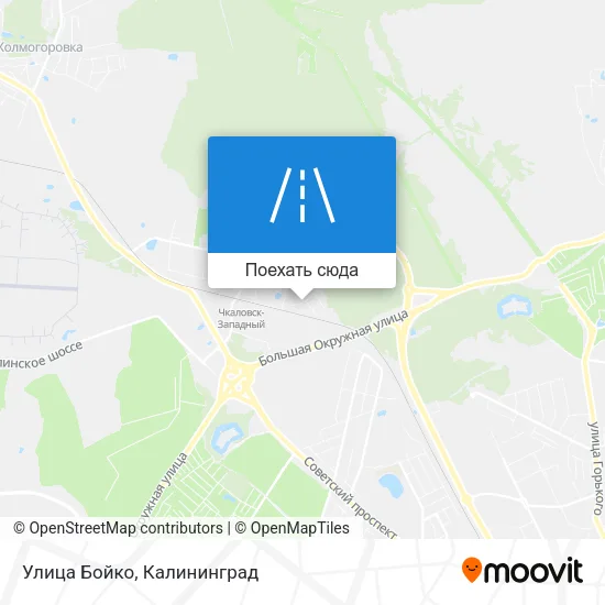 Карта Улица Бойко
