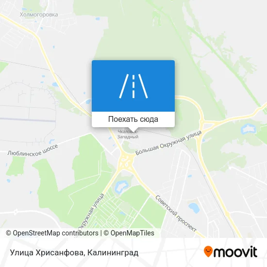 Карта Улица Хрисанфова