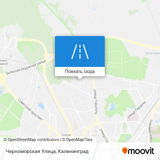 Карта Черноморская Улица