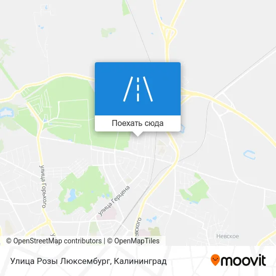 Карта Улица Розы Люксембург