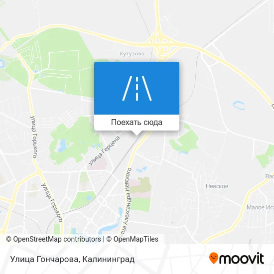 Карта Улица Гончарова