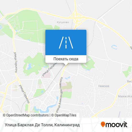 Карта Улица Барклая Де Толли