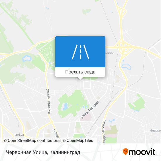 Карта Червонная Улица