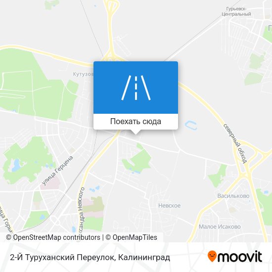 Карта 2-Й Туруханский Переулок