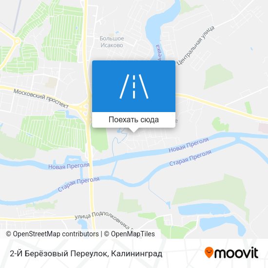 Карта 2-Й Берёзовый Переулок