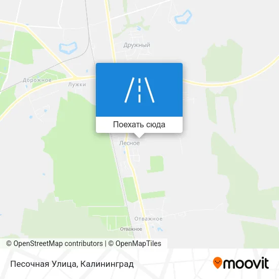 Карта Песочная Улица